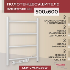 Полотенцесушитель электрический Vimarr Kaskad LNK-VMRKe56W 500х600 лесенка, белый