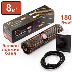 Теплый пол нагревательный мат iO Black 1440 Вт 8 м2