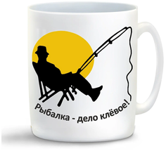 Кружка CoolPodarok Рыбалка дело клевое