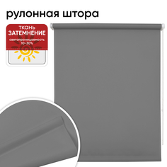 Штора рулонная Уют 62.РШТО.7504.090х175 90x175 см графит