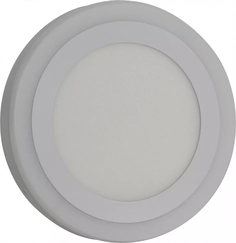 Встраиваемый светодиодный светильник SmartBuy 13W 3000K круг SBL-DLB-13-3K-B