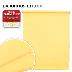 Штора рулонная Уют 62.РШТО.7508.080х175 80x175 см светло-желтая