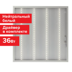 Светильник Sonnen Армстронг Эко Transparent 237152