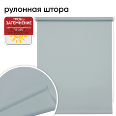 Штора рулонная Уют 62.РШТО.7515.040х175 40x175 см светло-голубой