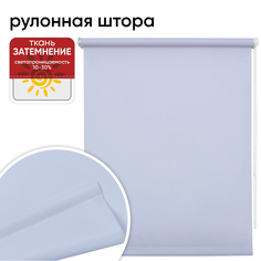 Штора рулонная Уют 62.РШТО.7522.100х175 100x175 см светло-сиреневая