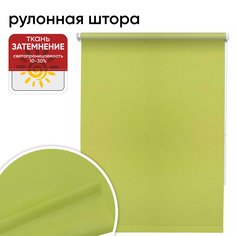 Штора рулонная Уют 62.РШТО.8004.080х175 80x175 см салатовая