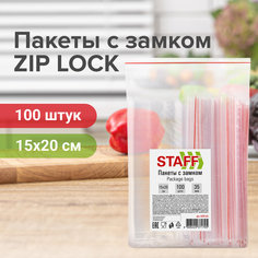 Пакеты с замком ZIP-LOCK зиплок, комплект 100 шт., 15х20 см, ПВД, толщина 35 мкм, STAFF, 6