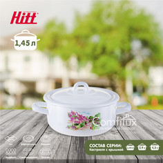 Кастрюля HITT Графика 4,5 л цилиндр. с эмал. кр.