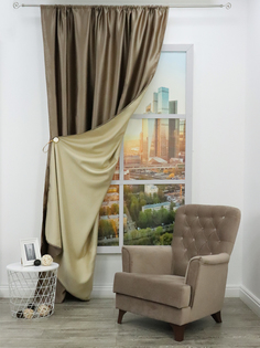 Штора классическая Amore Mio LEGER-3 200x270 см бежевая