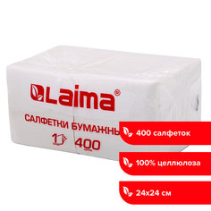 Салфетки бумажные 400 шт., 24х24 см, Big Pack, белые LAIMA