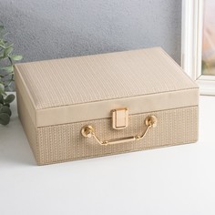 Шкатулка кожзам для украшений "Кейс. Текстура" бежевая 24х17,5х9,5 см No Brand