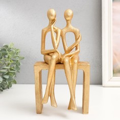Сувенир полистоун "Парочка на скамейке. Абстракция" золото 9,5х12,5х24 см No Brand