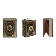 Шкатулка-книга Royal gifts 21 х 13 x 5 см коричневая