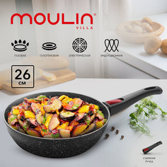 Сковорода универсальная MOULINVilla Titan 26 см черный TM-26-DI-DH