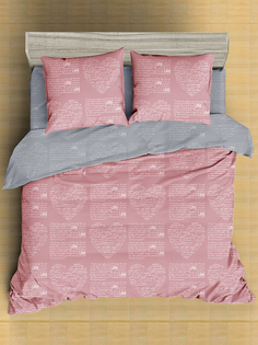 Комплект постельного белья Amore Mio Мако-сатин 2-спальный Микрофибра 2 наволочки 70х70