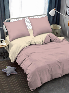Комплект постельного белья Amore Mio 2-спальный, микрофибра, однотонный, 2 наволочки 70х70