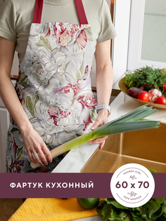 Фартук рогожка 60х70 Mia Cara Душистый пион