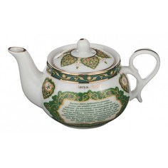 Чайник заварочный (200 мл) Сура Аятуль Курси 86-1777 Lefard