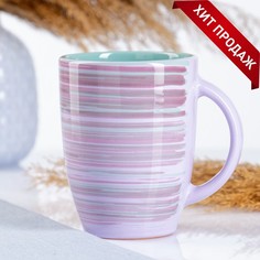 Кружка Борисовская керамика "Грация " 0,35л, лаванда