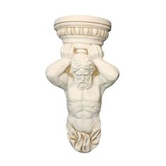 Статуэтка ZlatDecor Атлант белый