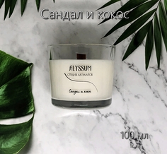 Ароматическая свеча Alyssum "Сандал и кокос", 5,5 см, 100 мл