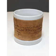 Кружка Береста белая Глупец, фарфоровая, малая