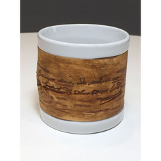 Кружка Береста белая Отчизна фарфоровая малая