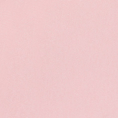 Наволочка трикотажная, набор (2 шт.), г.Иваново, 70х70, цвет розовый No Brand