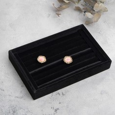 Подставка под кольца 7 полос, 23 х 14 х 3 см, цвет черный бархат No Brand