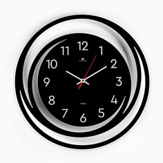 Часы настенные, серия: Интерьер, "Спираль", плавный ход, d-39 см Рубин