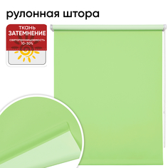 Штора рулонная Уют 62.РШТО.7560.100х175 100x175 см оливковая