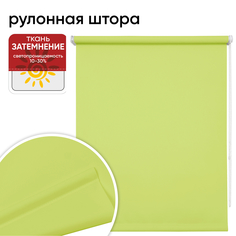 Штора рулонная Уют 62.РШТО.7561.070х175 70x175 см салатовая