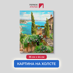 Картина для интерьера ПЕРВОЕ АТЕЛЬЕ "Улица с цветами и деревьями" 35х44 см