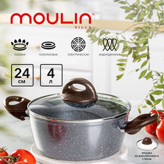 Кастрюля Moulin Villa Velour VRCC-24-I, 4 л с крышкой
