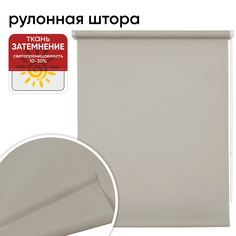 Штора рулонная Уют 62.РШТО.7502.040х175 40x175 см светло-серая