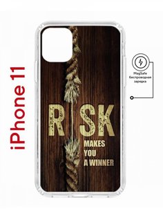 Чехол на iPhone 11 MagSafe с принтом Kruche Print Risk противоударный с магнитом КruЧЕ
