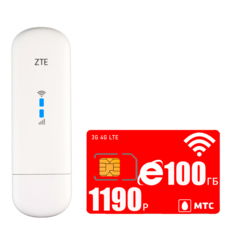 Модем ZTE MF79U (RU) с сим картой МТС I интернет и раздача, 100ГБ за 1190р/мес