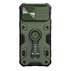 Чехол Nillkin CamShield Armor Pro для iPhone 13 Pro Max (зеленый)