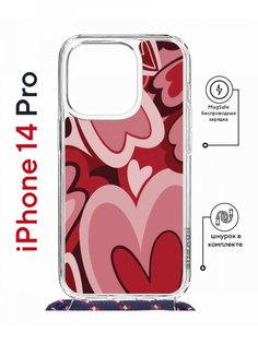 Чехол на iPhone 14 Pro MagSafe с принтом Kruche Print Сердечки с магнитом, со шнурком КruЧЕ