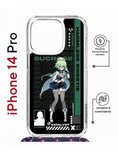 Чехол на iPhone 14 Pro MagSafe Kruche Print Sucrose Genshin с магнитом, со шнурком КruЧЕ
