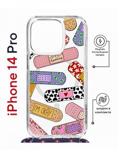 Чехол на iPhone 14 Pro MagSafe Kruche Print Милые пластыри с магнитом, со шнурком КruЧЕ