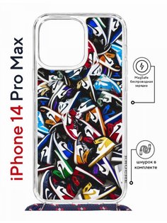 Чехол на iPhone 14 Pro Max MagSafe Kruche Print Кроссовки Nike Air с магнитом, со шнурком КruЧЕ