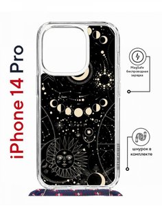 Чехол на iPhone 14 Pro MagSafe с принтом Kruche Print Space с магнитом, со шнурком КruЧЕ