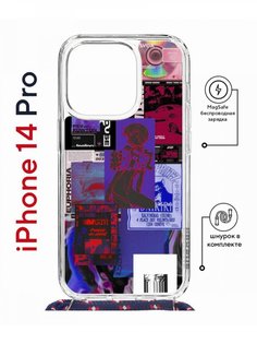 Чехол на iPhone 14 Pro MagSafe Kruche Print Стикеры Киберпанк с магнитом, со шнурком КruЧЕ