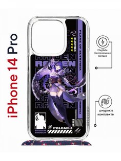 Чехол на iPhone 14 Pro MagSafe Kruche Print Raiden Genshin с магнитом, со шнурком КruЧЕ