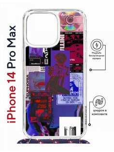 Чехол на iPhone 14 Pro Max MagSafe Kruche Print Стикеры Киберпанк с магнитом, со шнурком КruЧЕ
