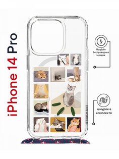 Чехол на iPhone 14 Pro MagSafe с принтом Kruche Print Коты-Мемы с магнитом, со шнурком КruЧЕ