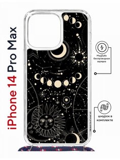 Чехол на iPhone 14 Pro Max MagSafe с принтом Kruche Print Space с магнитом, со шнурком КruЧЕ