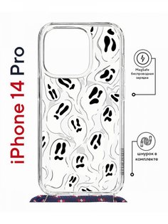 Чехол на iPhone 14 Pro MagSafe с принтом Kruche Print Призраки с магнитом, со шнурком КruЧЕ