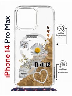 Чехол на iPhone 14 Pro Max MagSafe Kruche Print Крафтовые наклейки с магнитом, со шнурком КruЧЕ